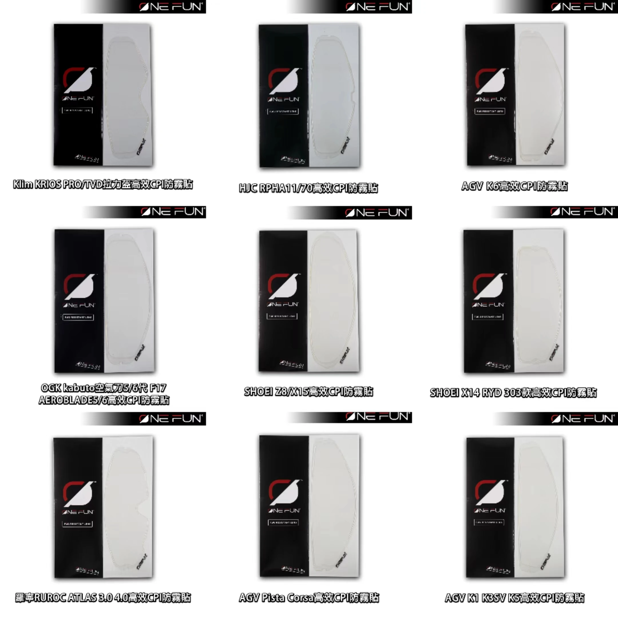 Casco Antiappannamento Per Klim Arai Agv Shoei Hjc Ogk Ruroc Shark Rx7X Tx3 Adv Z8 X15 X14 Z7 X4 Pista K6 Krios Fotocromatico Antiappannamento