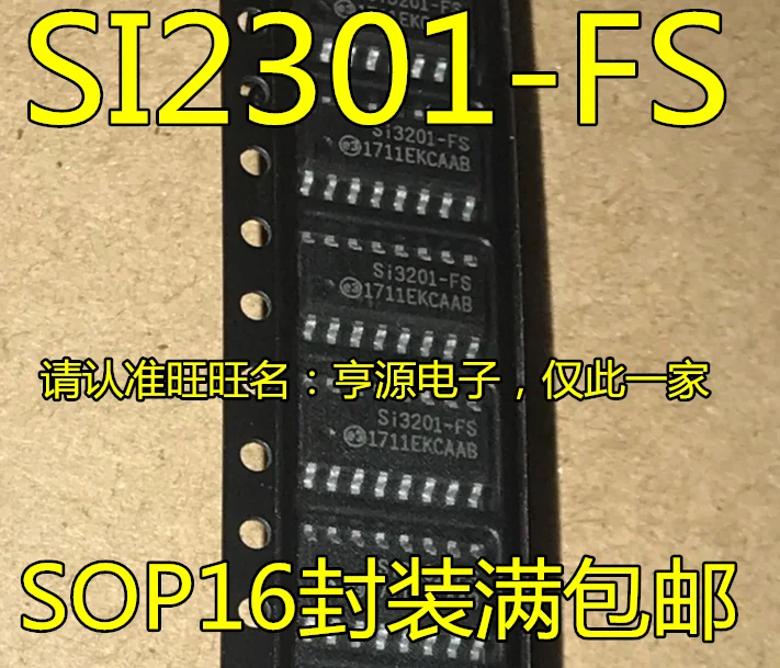 

10pieces SI3201 SI3201-FS SOP16 Original New Quick Shipping