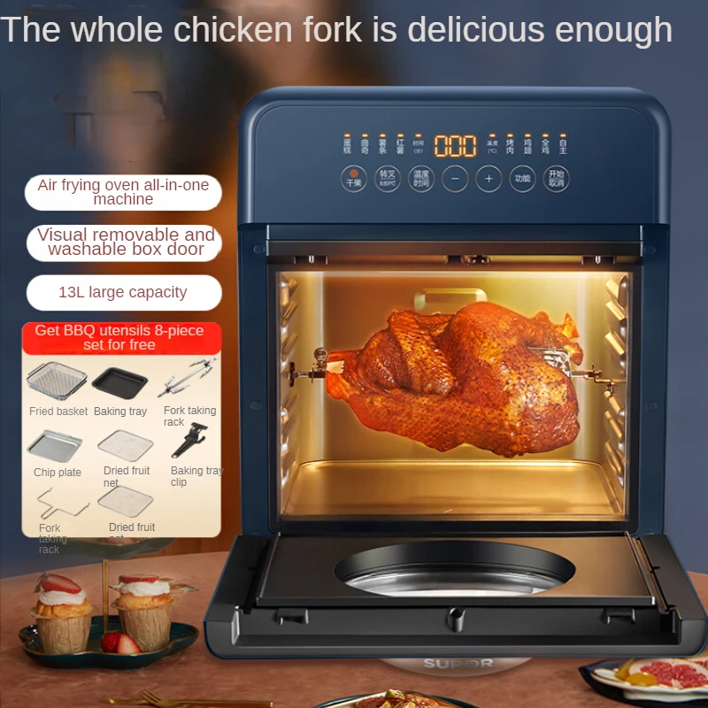 

Supor 13L Air Fryer Household Air Fryer Large Capacity Oven Automatic Fryer-Free Transparent Visual Multifunctional Baking