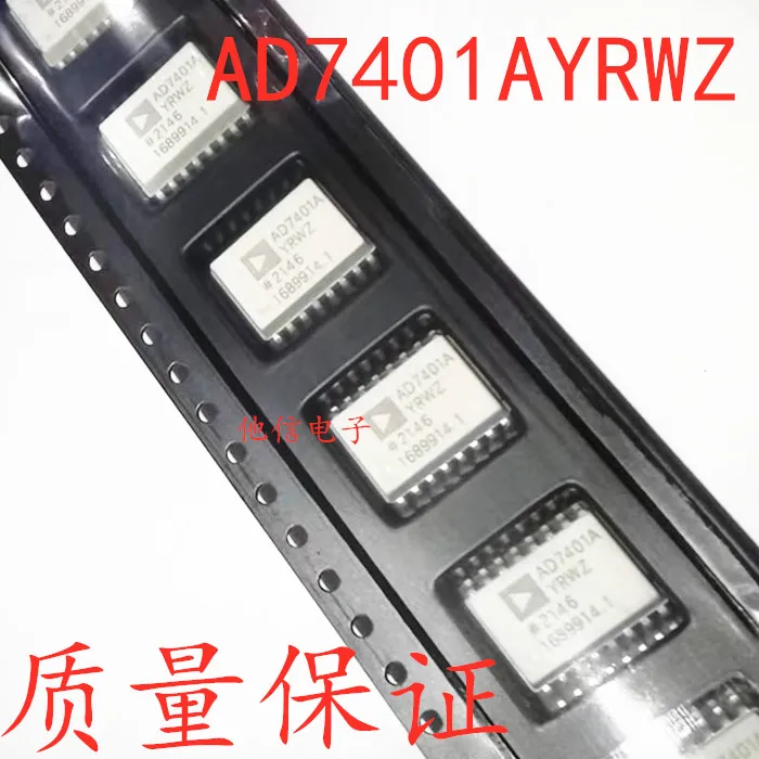 

Бесплатная доставка, AD7401AYRWZ ad7401сетевой AD7401A AD7401YRWZ, 10 шт.