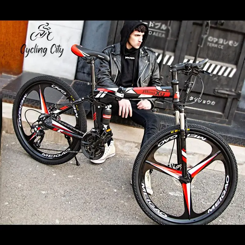 Cycling City Mountain Bike Folding Mountain Bike 24/26 Inch