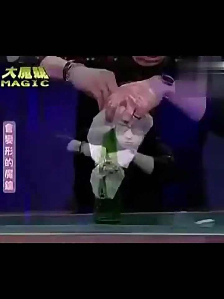 MOONBIFFY Волшебный трюк с ключом