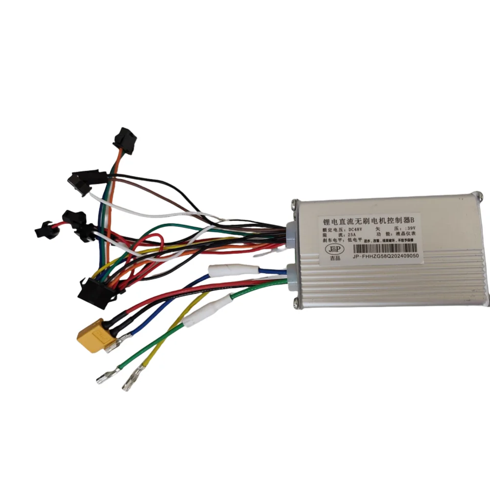 Contrôleur J&P 48V 25A Ancienne Version Pour Scooter KUGOO G-Booster – Compatible Affichage LCD Carré