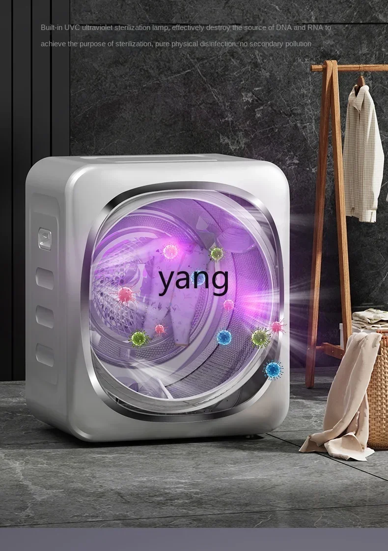 L'm'm Household 4kg Automatic Small Drying Clothes Anti-Mite Intelligent Drum Type Baby Dryer