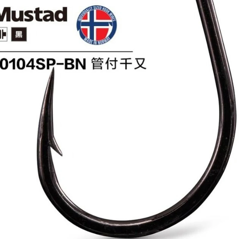 Mustad Origin J Sharp Black High Carbon Steel Fishing Hook,10104SP