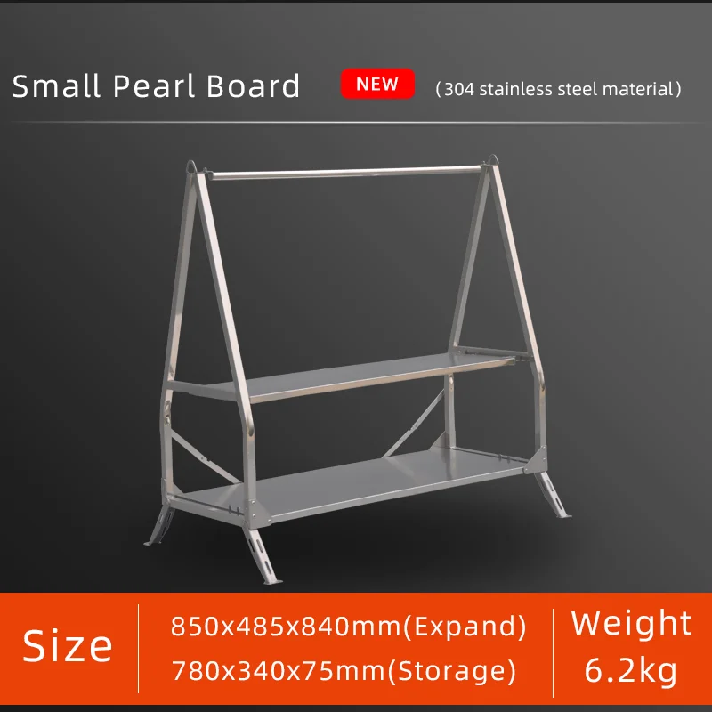Small Pearl Board