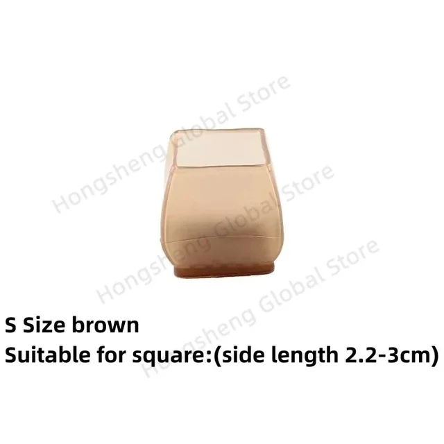 brown-E