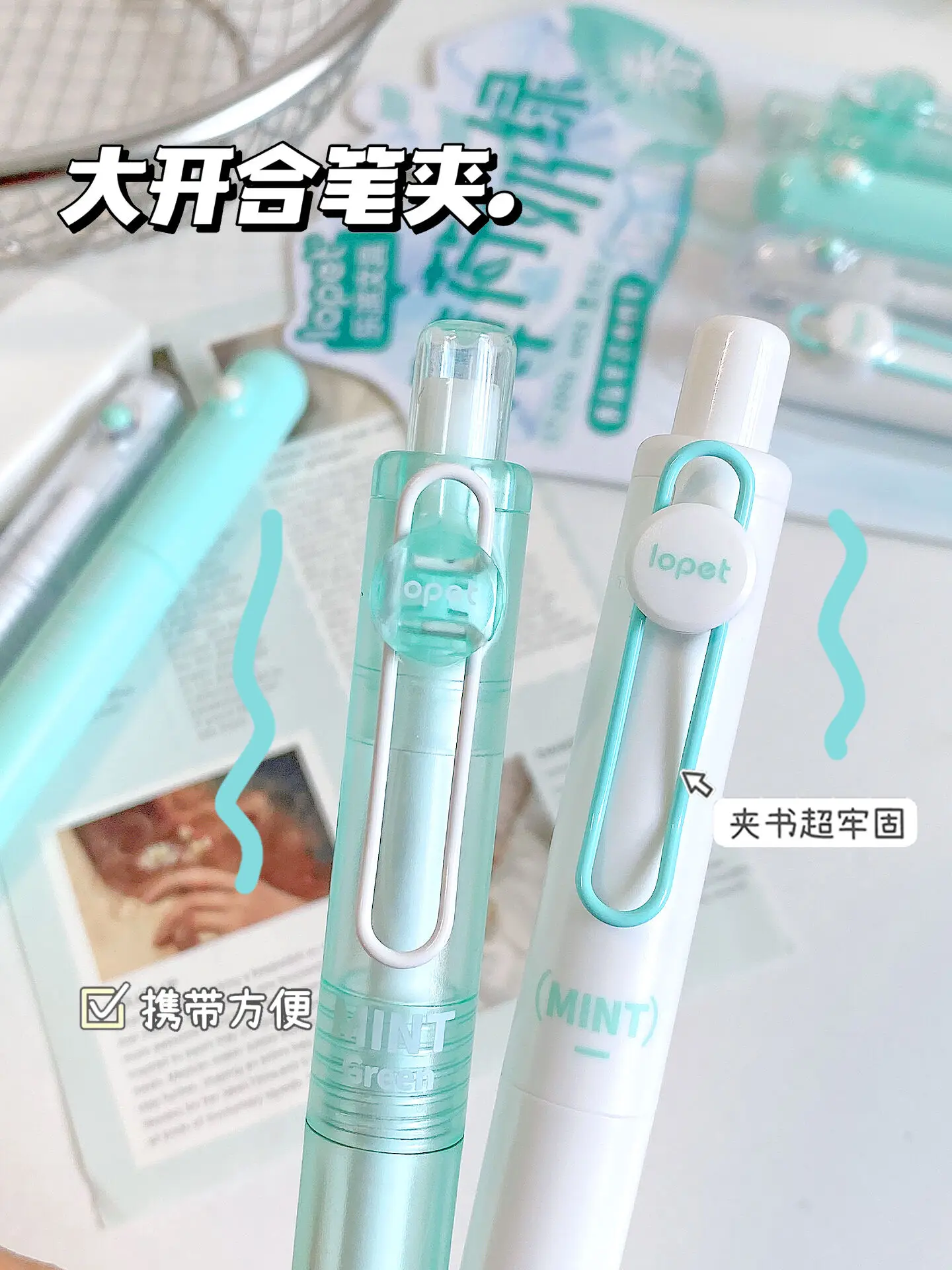 향기 나는 작은 볼펜, 중성펜 귀여운 부드러운 빠른 건조 0.5mm 검정색 ST 학생 시험용 펜
