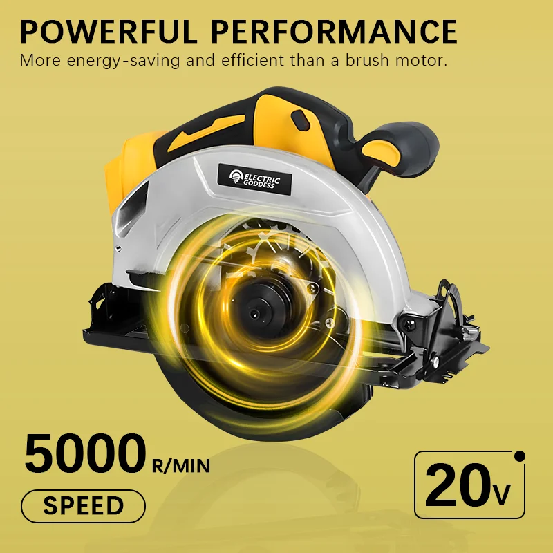 5000R/MIN 7-inch cordless yellow circular saw brushless motor multi-angle cutting suitable for 20V DEWALT battery 2