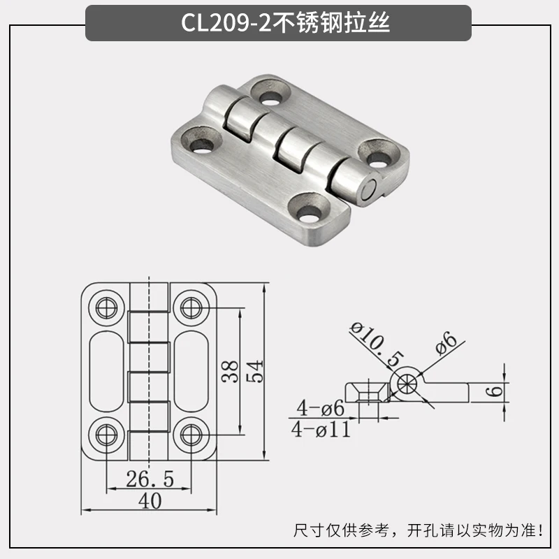 KZC 亜鉛板 船 B-1 20×70×150mm 6枚セット 防蝕亜鉛外板用/亜鉛合金