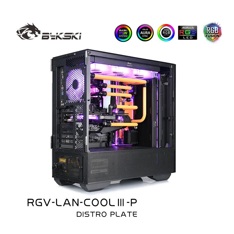 

Набор водоохлаждающих пластин Bykski RGB для Lian Li Lancool II