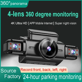 4K 4CH Hidden Dash Cam 1