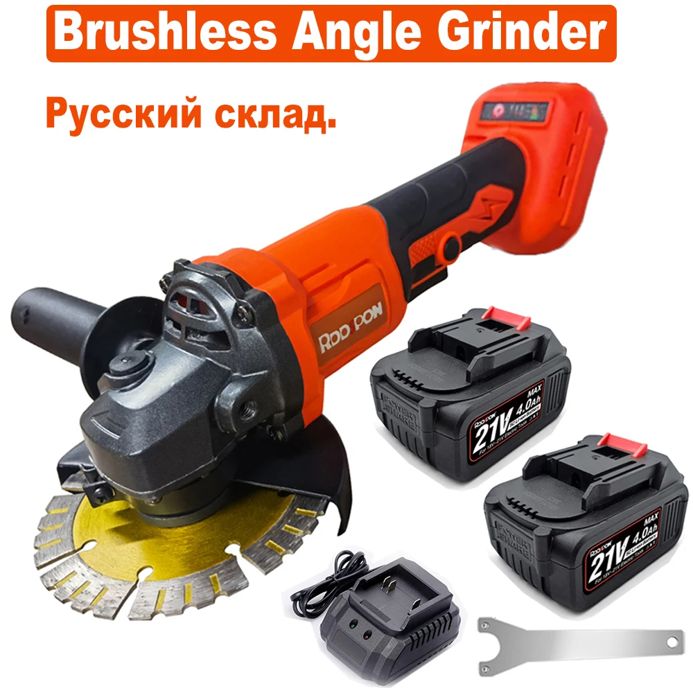 3 Gears 125MM Cordless Brushless Electric Angle Grinder 9000RPM Cutting Machine for Makita 18V Li-ion Battery angle grinder,electric angle grinder