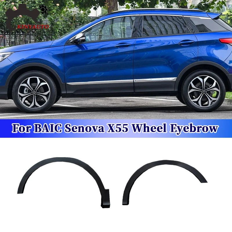 For BAIC Senova X55 Wheel Eyebrow Fender Pad Extension Wheel Arches Trim