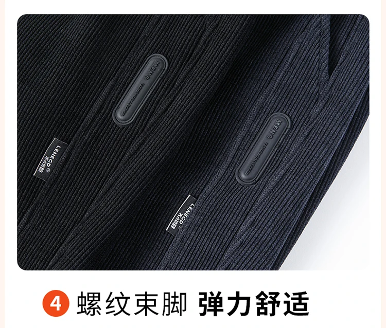 Description Picture 4 of itemNew Casual Men's Loose Versatile Autumn Tie Feet Casual Pants