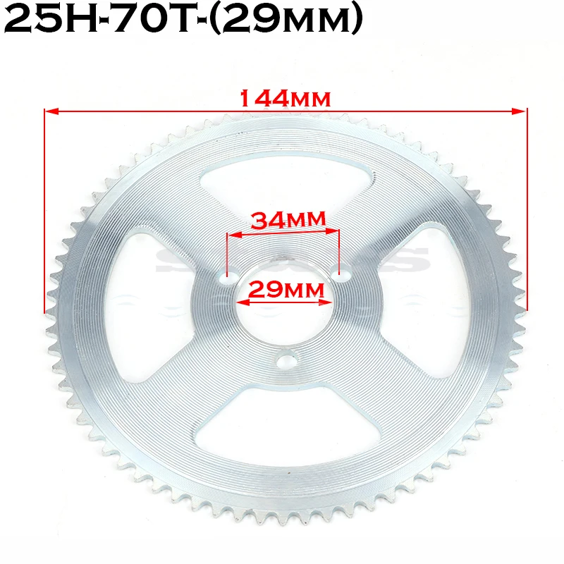 

25H 29MM 70T Rear Sprocket 70 Tooth for 47CC 49CC Mini Moto ATV Quad Dirt Pit Pocket Bike Chopper Accessories