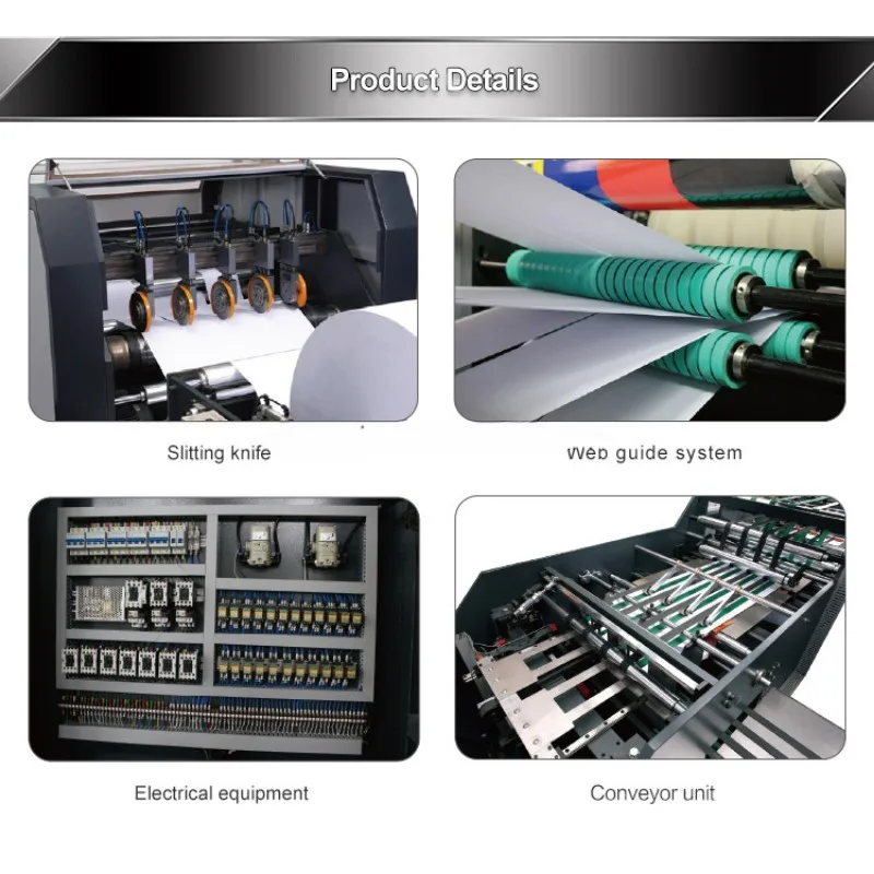 Рисунок 3 - Автоматическая Машина Для Резки