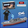 Remote Control Warship Boat Toy Speedboat Toy Vessel for Outdoor Pools Lakes Remote Control Cruisers Child Favor Gift 1