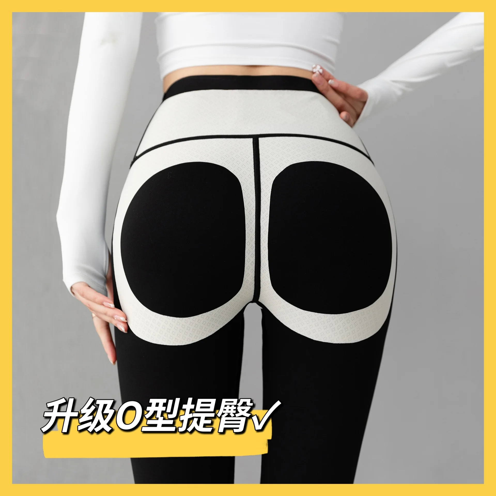 Shark Skin Leggings for Women, Booty Lifting, Outdoor Sports Pants, Tight Carry Buttock Waist, Cycling Leggings, Yoga Slim Pant