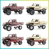 Metal MN82 Remote Controlled Climbing Off-road Vehicle 1:12 Full Scale 4WD for Toyota LC79 Simulation RC Model Children Toy 6
