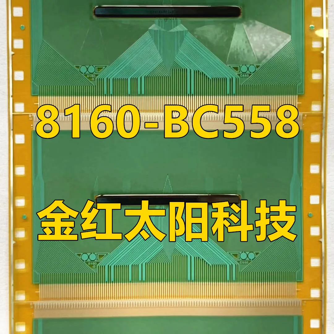 

8160-BC558 New rolls of TAB COF in stock