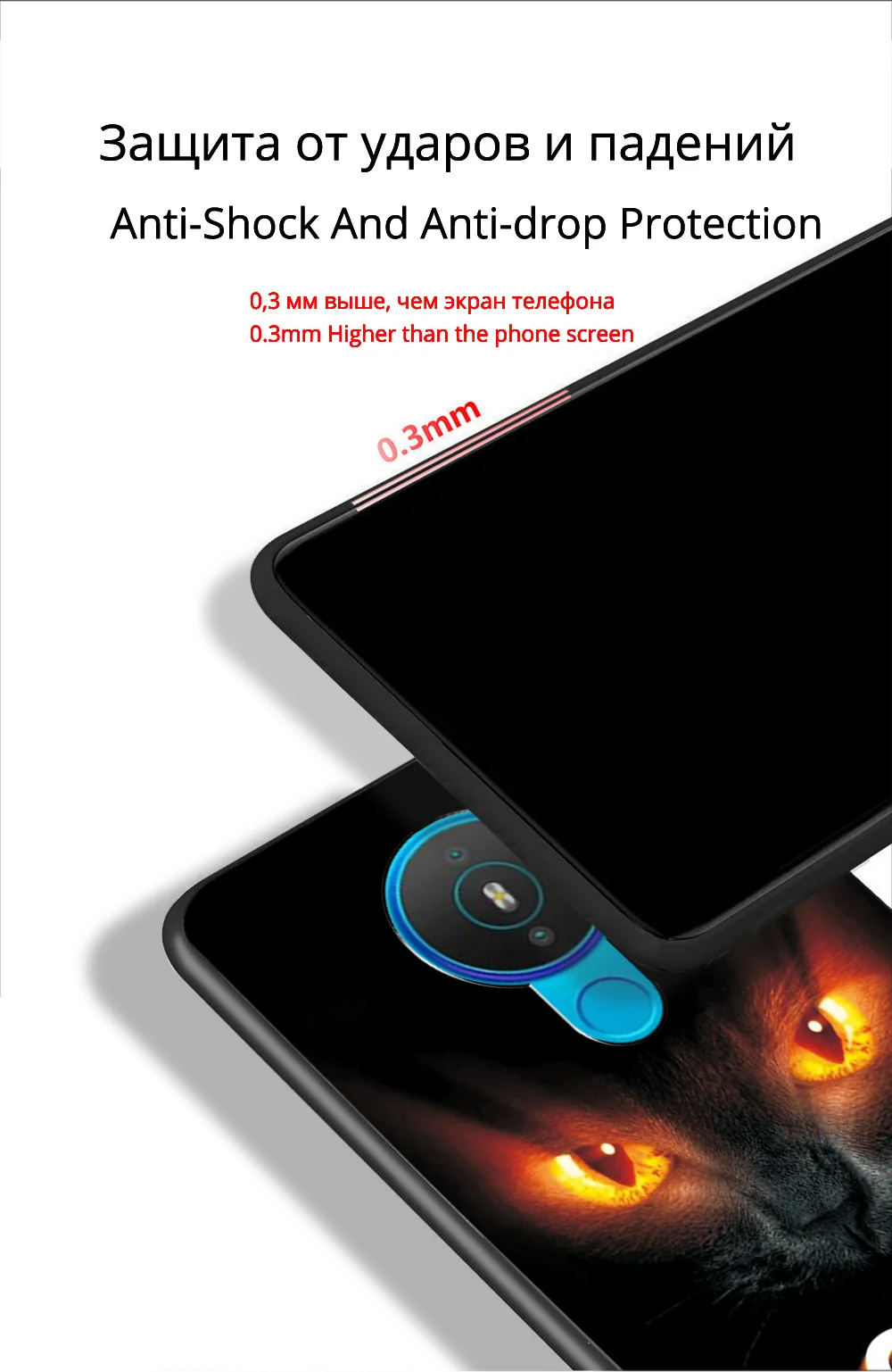 CAXKJE Custodia per Nokia C12 PRO (6.30 Pollice) + Pellicola