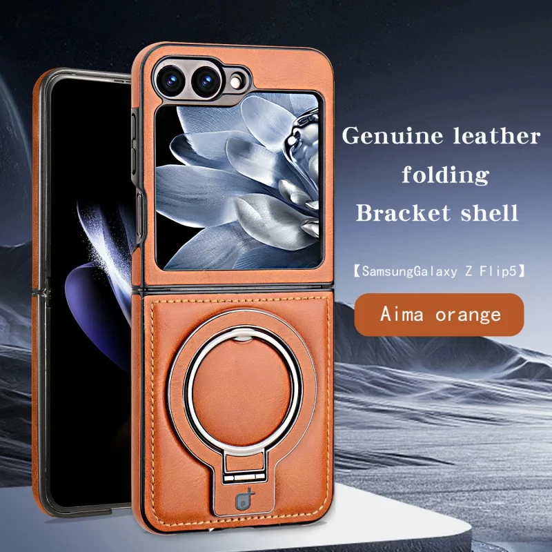 High-End Leather Magnetic Flip Phone Case with Ring Bracket and Shockproof Wireless Charging Feature