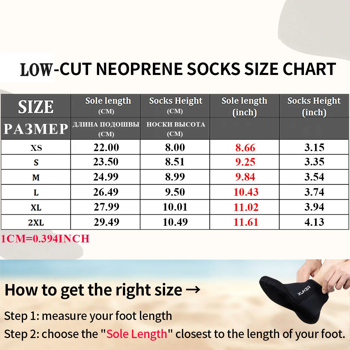 3mm Neoprene Socks Beach Volleyball Diving Swimming Surfing Snorkeling Kayaking Rafting Water Booties, Flatlock Stitches,Low Cut 2
