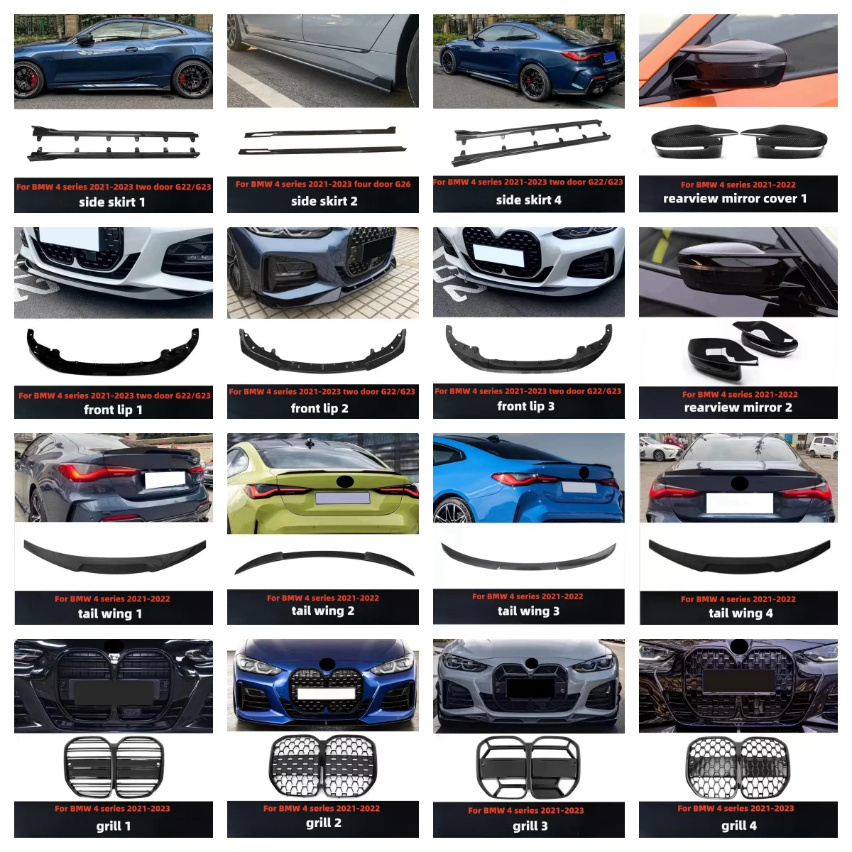 

Комплект для BMW 4 серии 2021-2023 G22 G23 G26 425 430 Модифицированная боковая Юбка передняя губа хвост крыло Гриль Чехол для зеркала заднего вида