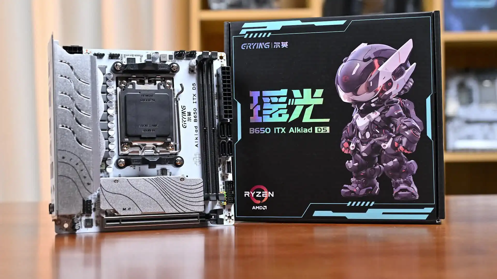 ERYING B650i マザーボード ITX サポート AMD Ryzen 7000/8000