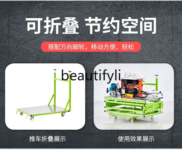 Woodworking saw table multi-functional all-in-one machine dust-free folding push table saw precision track push-pull workbench