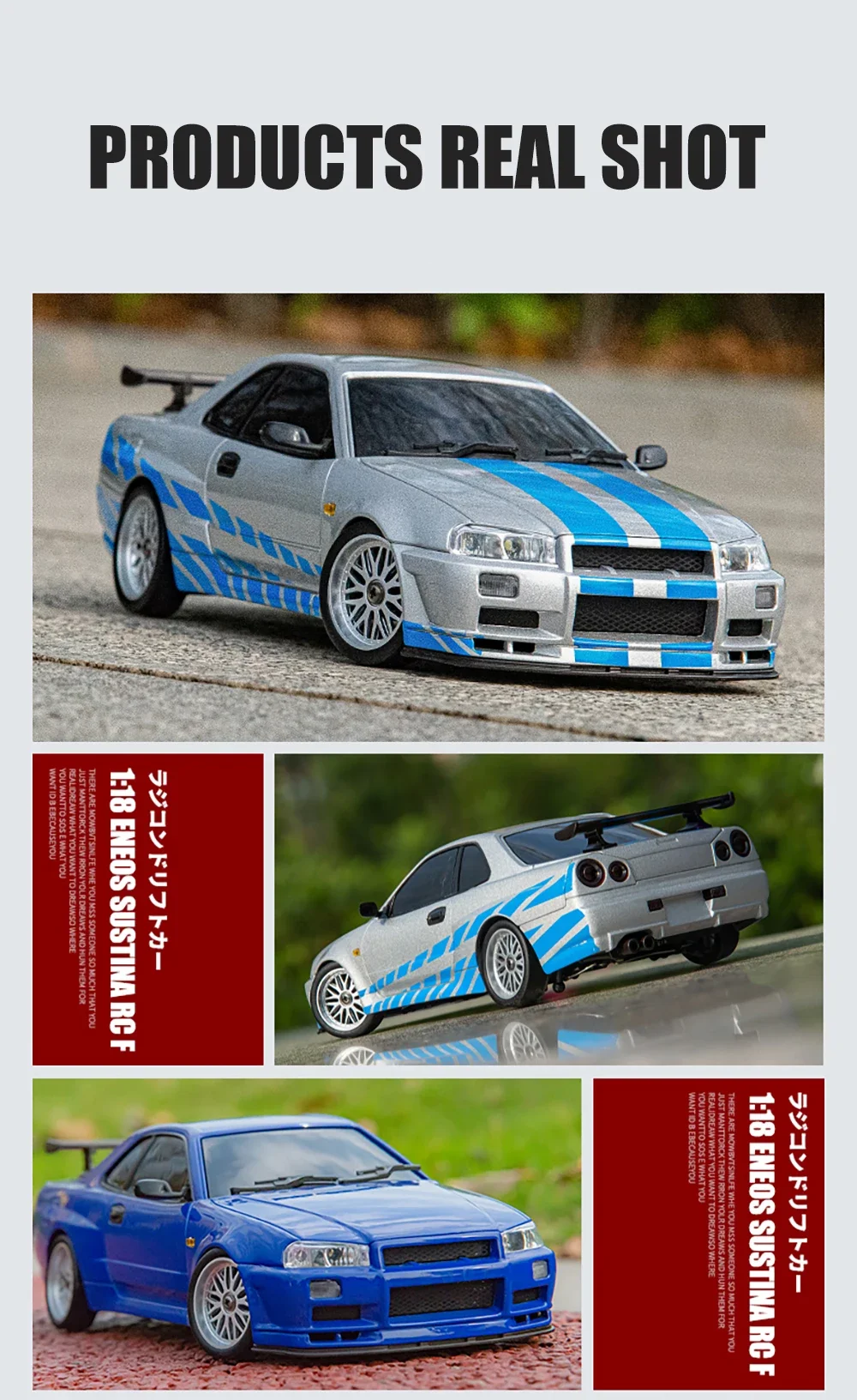 リアルドリジャイロ Rc-ジャイロスコープ付きドリフトカー,合金ボディシェル,大人の