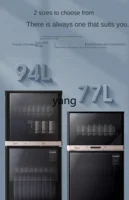 L'm'm Household Small Desktop Kitchen Cupboard Vertical Tableware Rack High Temperature Drying 2