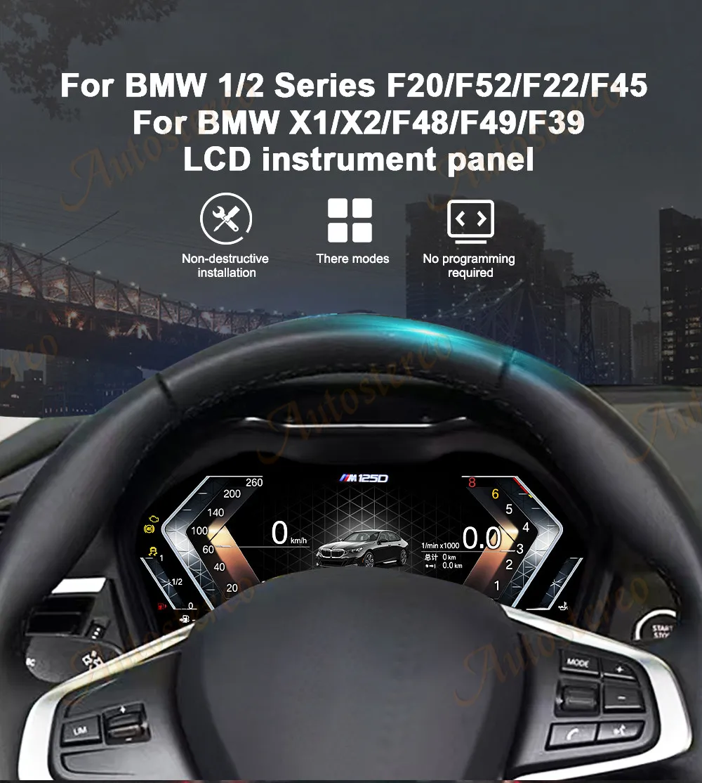 Speedmeter Carplay Version For BMW 1 F20 F21 F22 F52 X1 F48 Car Digital Cluster