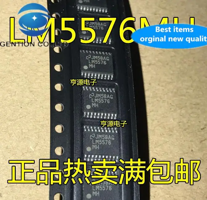 

10 шт., 100% оригинальные новые модели LM5576 LM5576MH LM5576MHX TSSOP20 chip