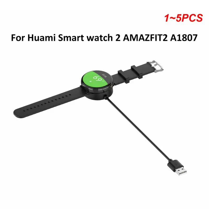 

1 ~ 5 шт. Сменное Зарядное устройство USB для смарт-часов Amazfit stratos 3 aсполу, зарядное устройство USB-подставка, зарядный кабель USB
