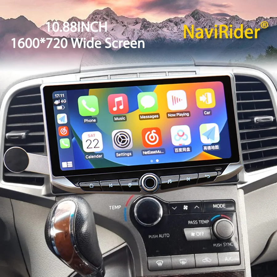 

Видеоплеер Qled для Toyota Venza 10,88-2008, Android, 2016 дюйма, Type-C