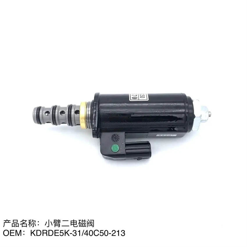 

Excavator Stop Solenoid valve 24V YN35V00049F1 KDRED5KR-31 40C50 -213 SKY5P-17A for SK200 SK250 SK260 SK330 SK350-8 1PCS