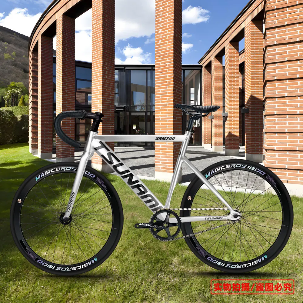 Tsunami SNM200 Quadro de Bicicleta de Engrenagem Fixa 700c Liga de