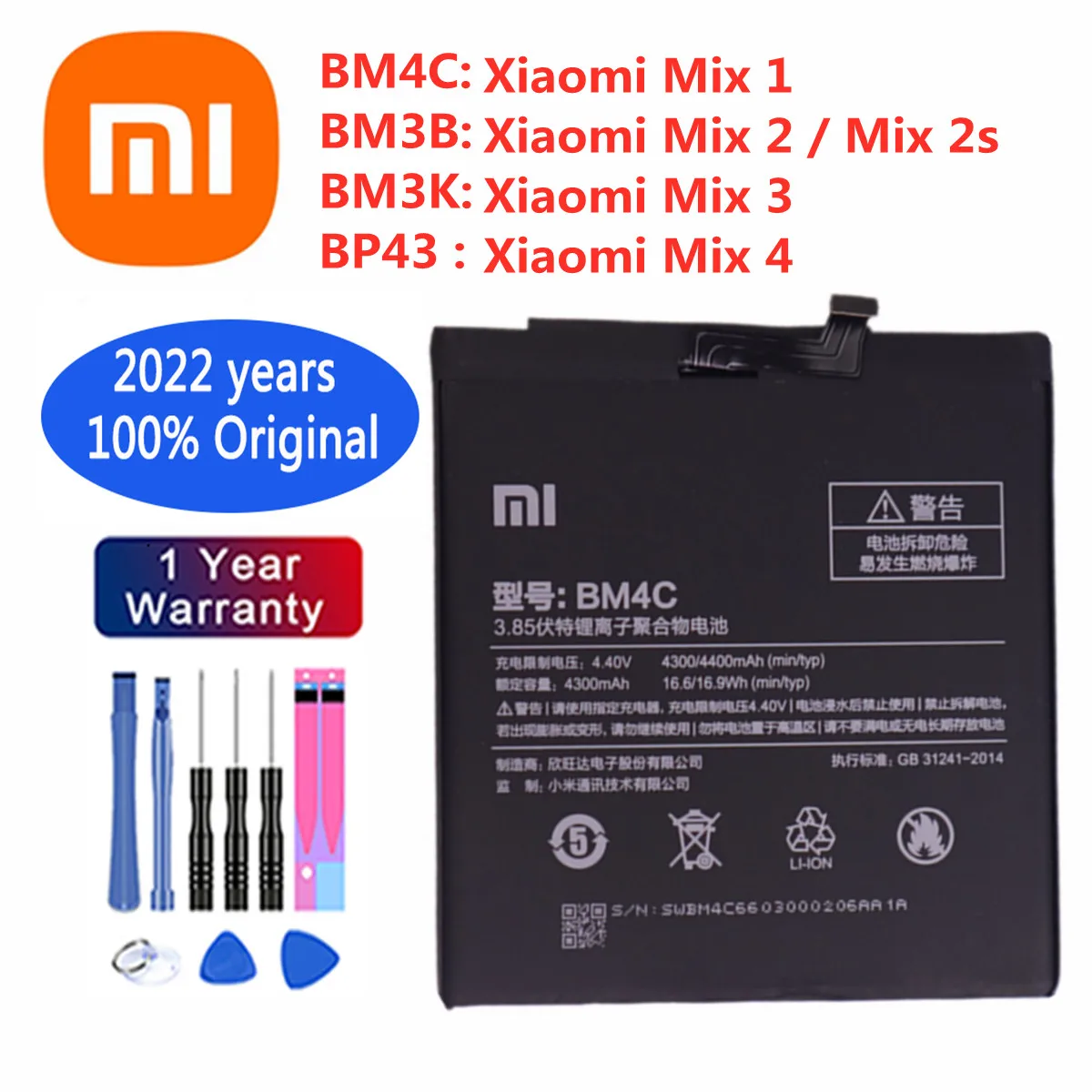 

Xiaomi BM3B BM3K BM4C BP43 Mobile Phone Battery For Xiaomi Mi Mix 3 2 2S 4 1 Mix3 Mix2 Mix2S Mix4 Replacement Battery Batteries