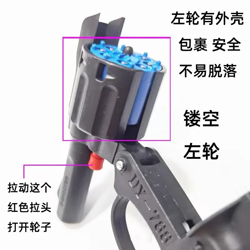10PCS  8090 Year Old Youth Plastic Toy with No Launch Function, Left Wheel Smashing Cannon Toy 3
