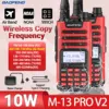 2PCS BaoFeng M-13 Pro V2 Walkie Talkie Long Range 2S Copy Waterproof Type-C Charge High Power UV-5R 5RH UV13 UV-9R Two Way Radio 1