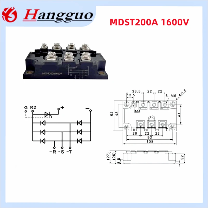 3   긮 ι  긮  , MDST75A, 100A, 150A, 200A, 1600V