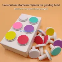 Pack of 12 Baby Nails File Electric Nails Trimmer Pad Replacement Grinding Head U6XE