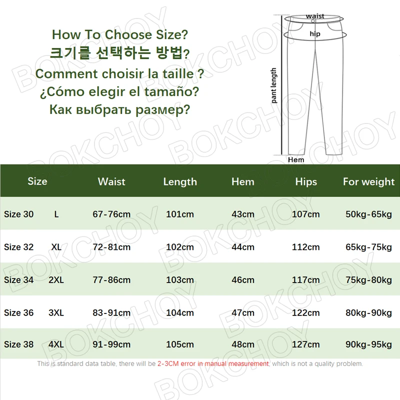 2025 Spring New 100% Cotton Cargo Straight Pants for Men Clothing Solid Color Men Trousers YL906 6