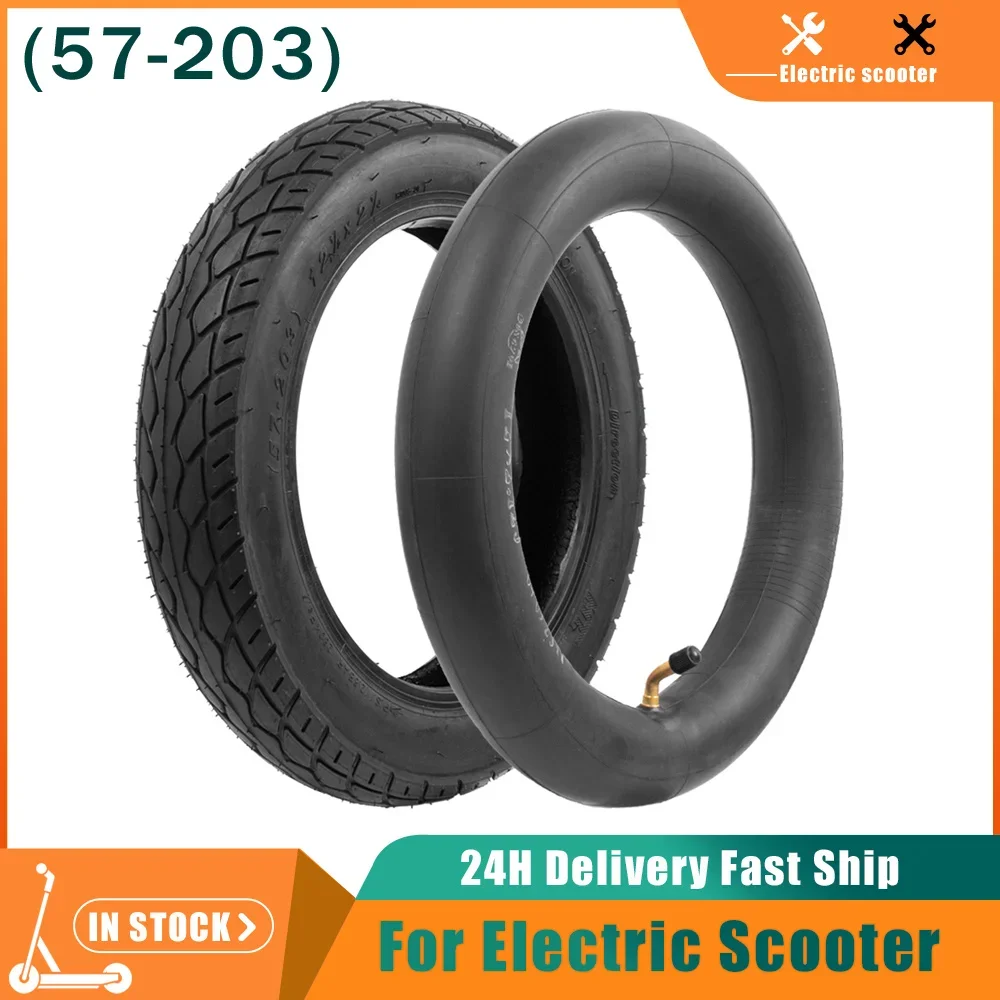 57 203 12 1 2 X 2 1 4 for Bike Stroller Urban Many Gas jpg 57-203-12-1-2-x-2-1-4-for-bike-stroller-urban-many-gas-jpg