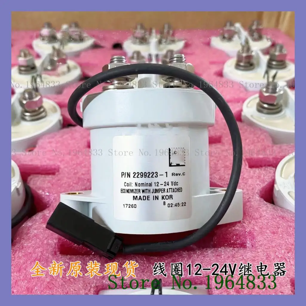 

2299223-1 12-24VDC
