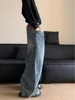 American Retro Washed Loose Straight Leg Jeans Men Trendy Brand Banana Wide Leg Pants Men Wide Leg Mop Pants 2