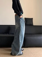 American Retro Washed Loose Straight Leg Jeans Men Trendy Brand Banana Wide Leg Pants Men Wide Leg Mop Pants 2