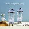 450/600ML Electric Shaker Cup Lazy Stirring Cup Coffee Cup Stainless Steel Protein Powder Sports Fitness Water Cup 3